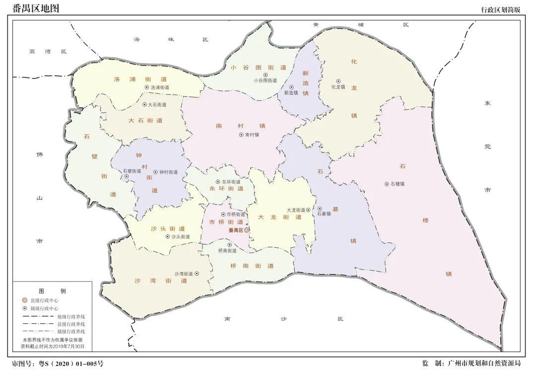 番禺是一个什么样的存在? - 知乎