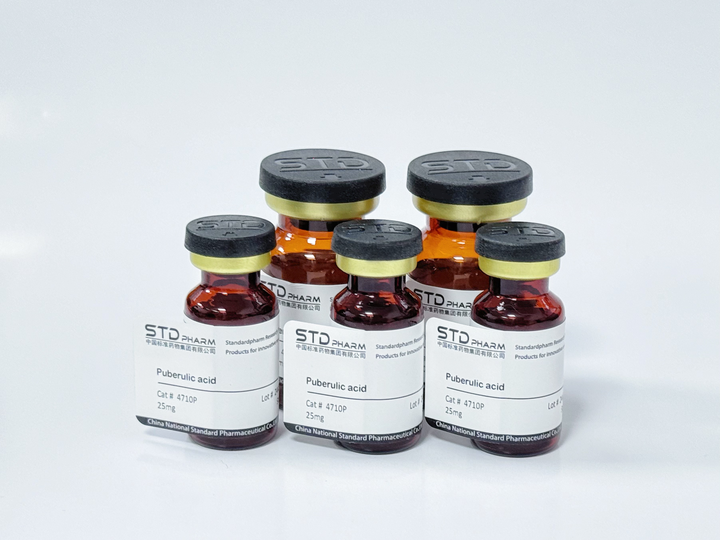 氨氯地平片杂质对照品及亚硝胺杂质分享