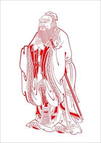 君子坦荡荡，小人长戚戚—《论语·述而篇》 - 知乎