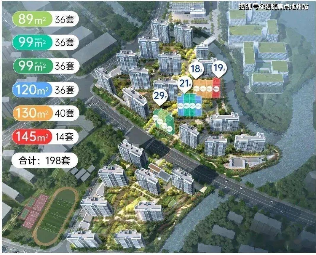 鹏瑞云璟湾售楼处电话2023鹏瑞云璟湾楼盘详情24小时电话「鹏瑞云璟湾首页网站」 - 知乎