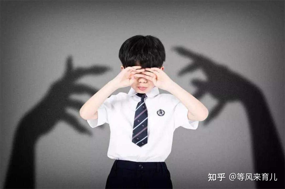 为什么以前流行对小孩进行恐吓式教育?难道没人考虑过它的弊端吗? - 知乎