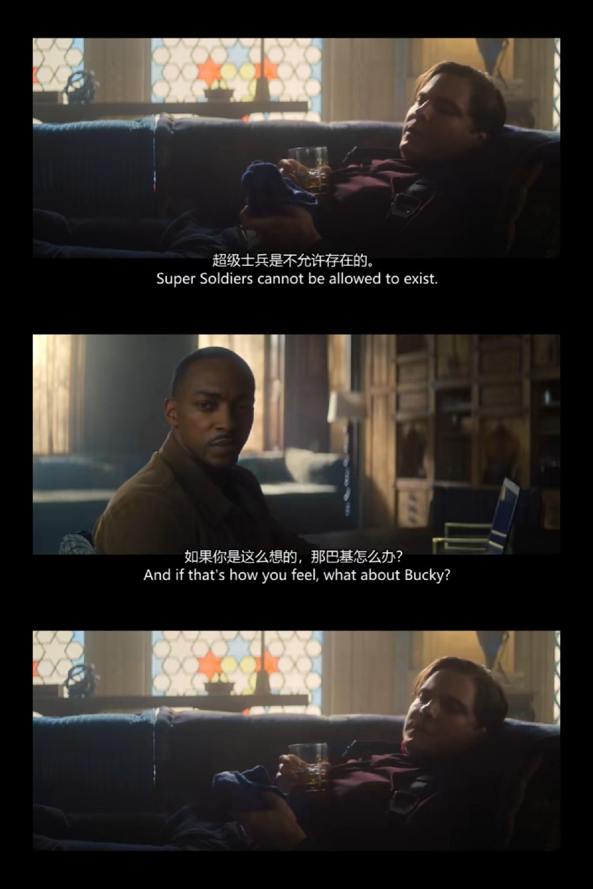 如何评价美剧猎鹰与冬兵第四集