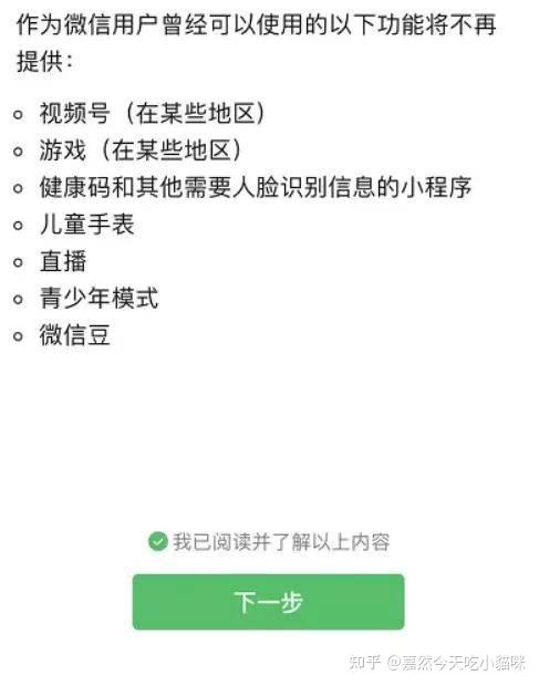 台湾短信接收平台是什么软件啊 台湾短信接收平台是什么软件啊
