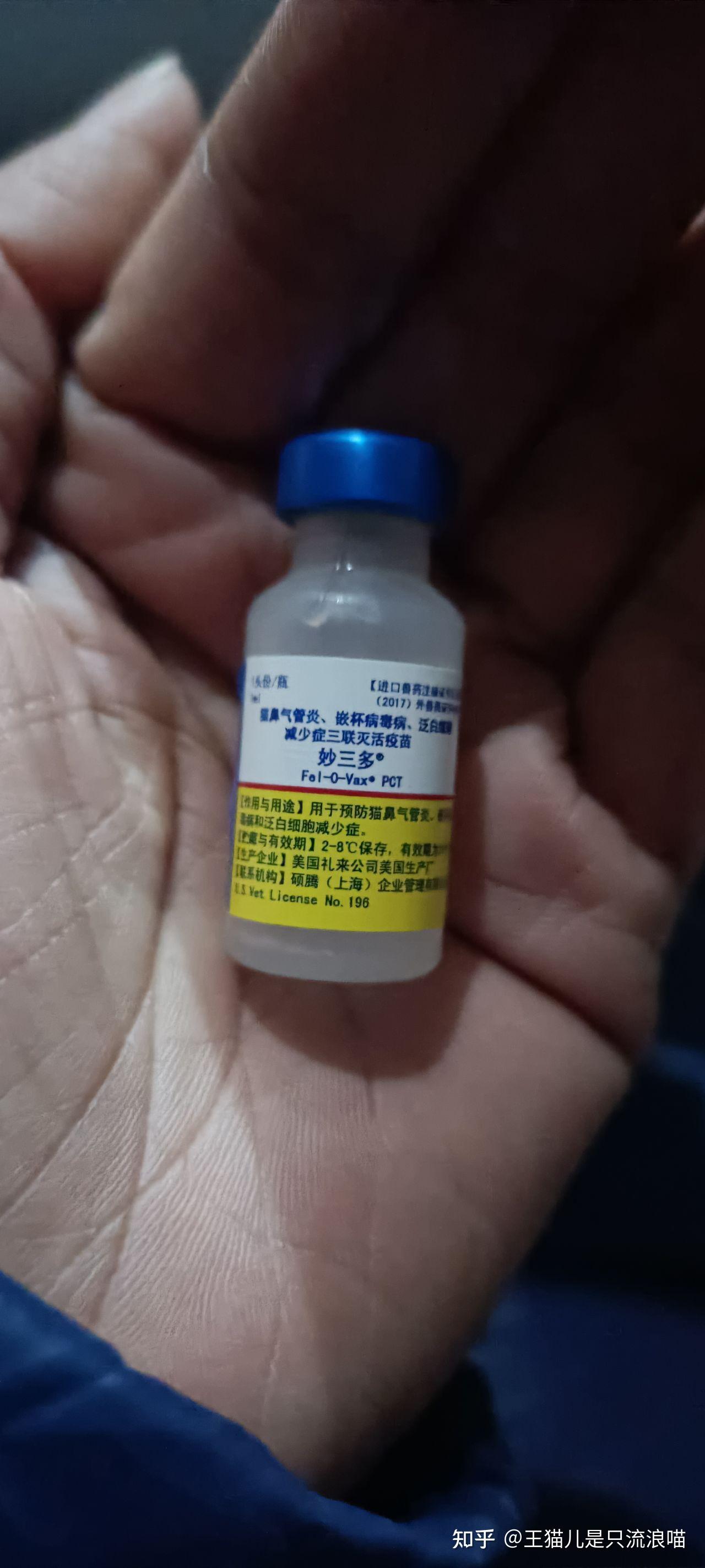 妙三多最近缺货涨价