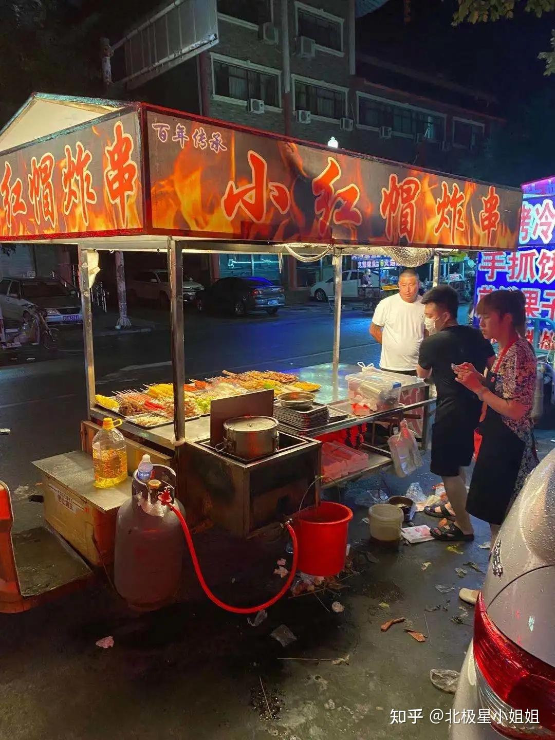 想摆一个烤鱿鱼,炸串摊,酱料去哪里搞比较靠谱? - 知乎