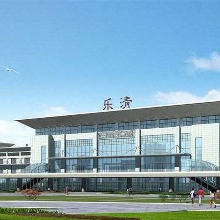 乐清