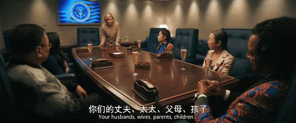 《同乐者》开播即爆！一集9.1，年度最佳预定