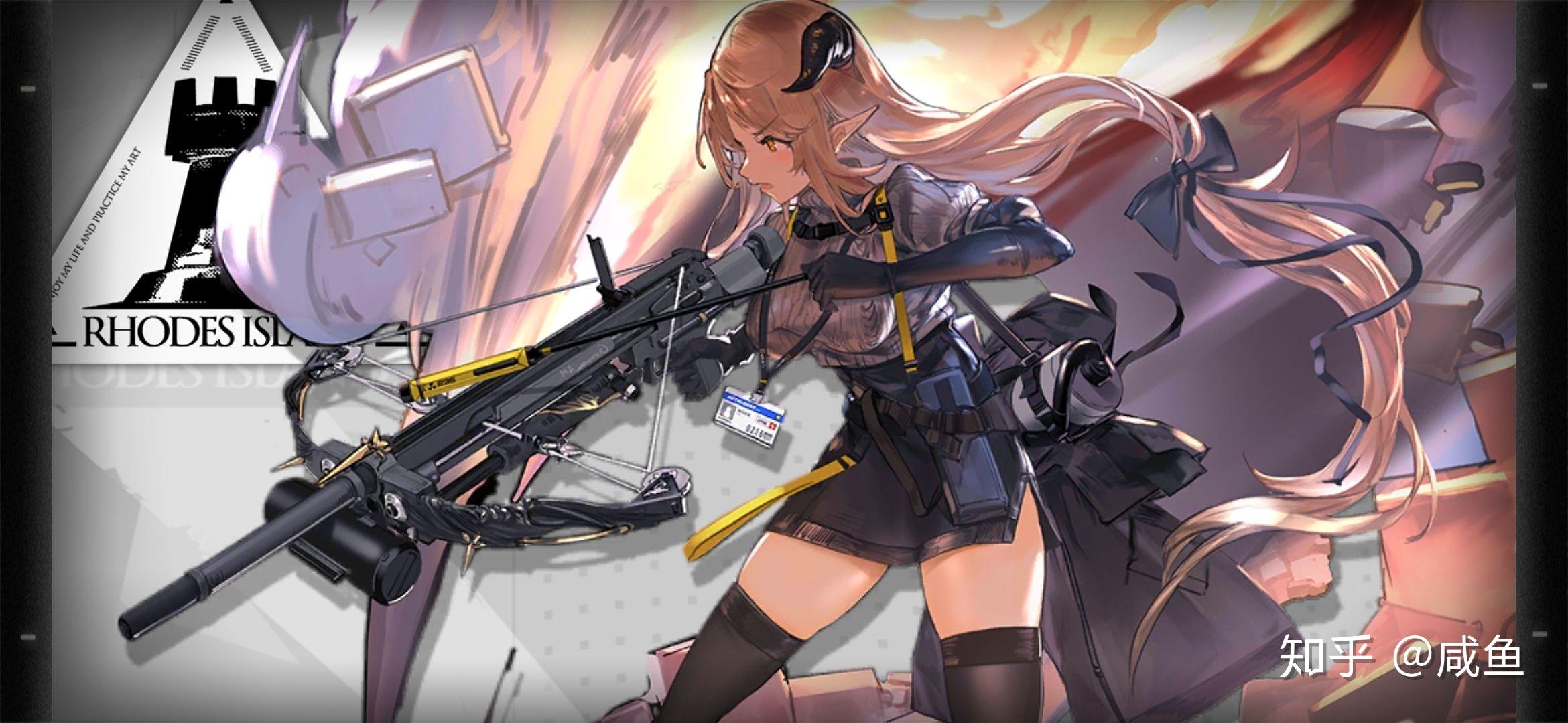 明日方舟女性干员色气排行榜前5名你认为有哪些