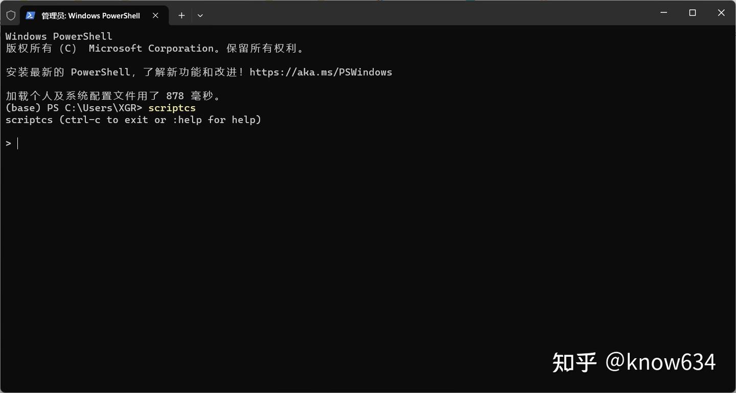  chocolatey scriptcs 