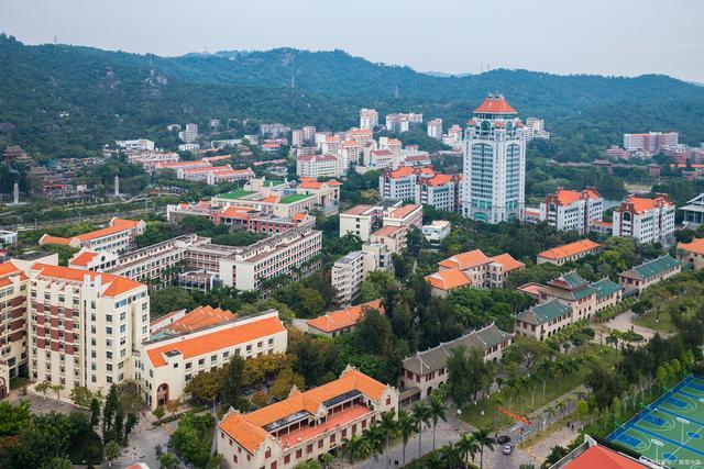 厦门大学公共卫生学院采购冷冻透射电子显微镜