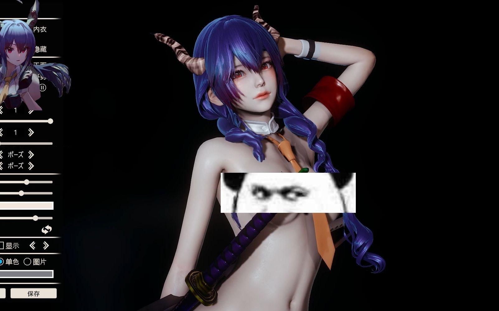 明日方舟 陈sir hs2