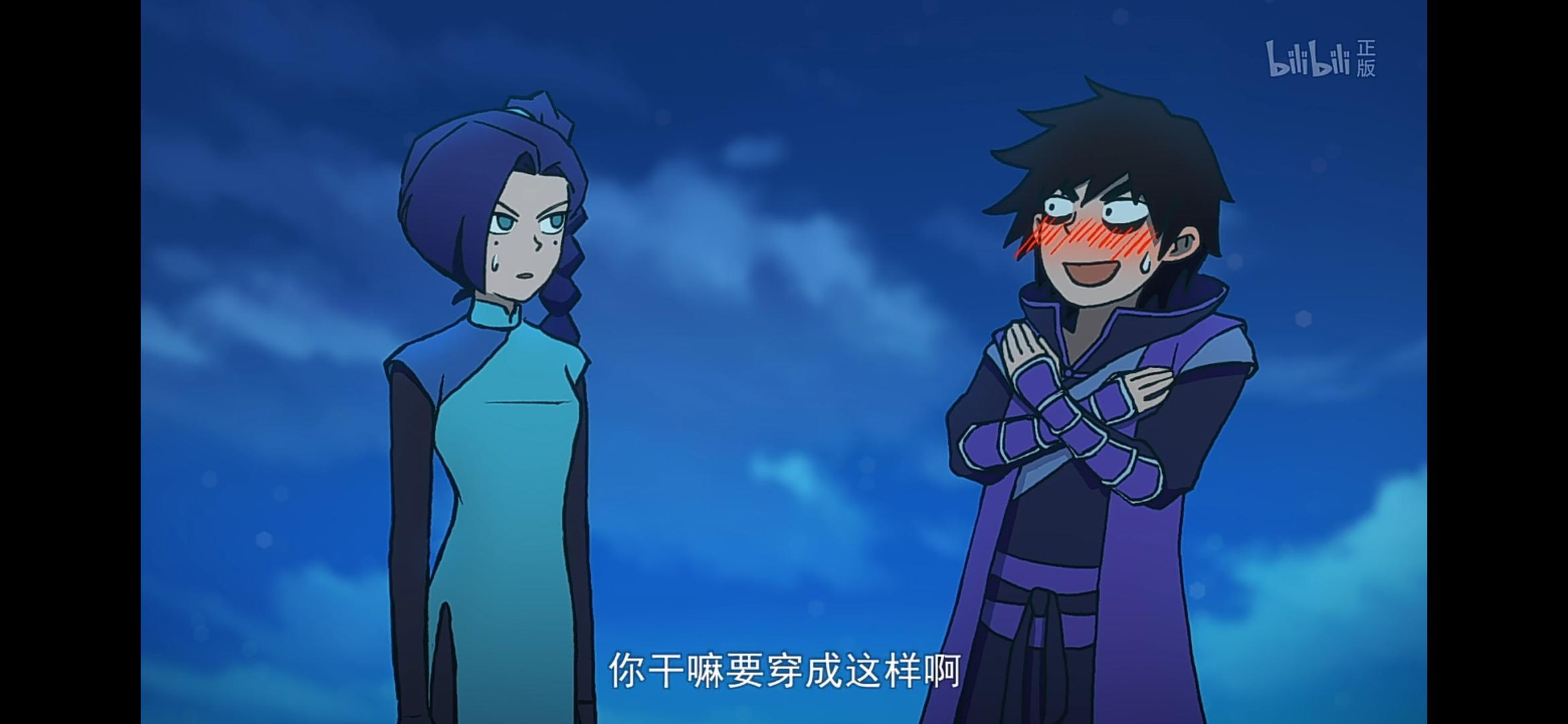 如何评价刺客伍六七第三季第八集