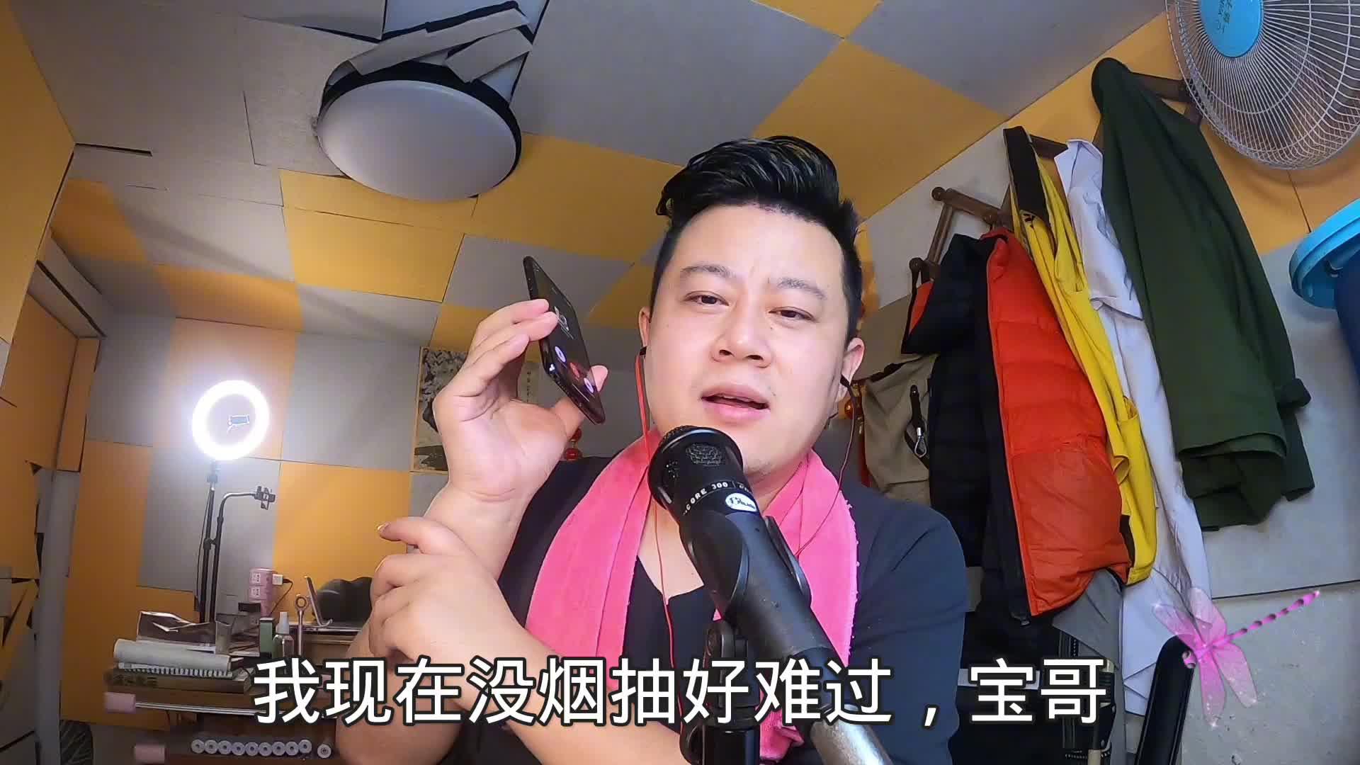 外卖为什么没有烟