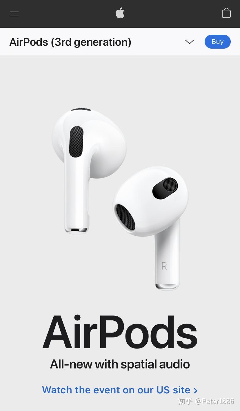 怎麼看待 airpods 3 將於 5.18 推出?真實情況是怎樣的? - 知乎