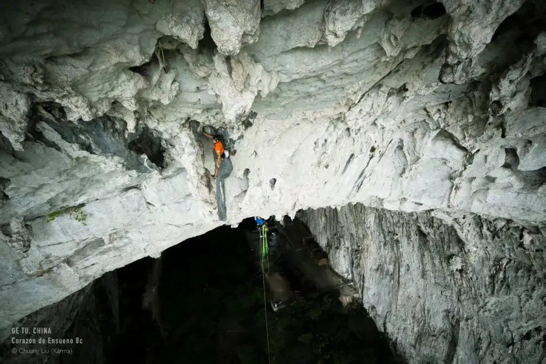 魏广广、刘佳完成“梦之心”攀岩多段线路，难度高达5.14b - 知乎