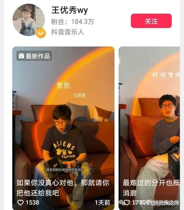 2024年沧州网红大排名! - 知乎