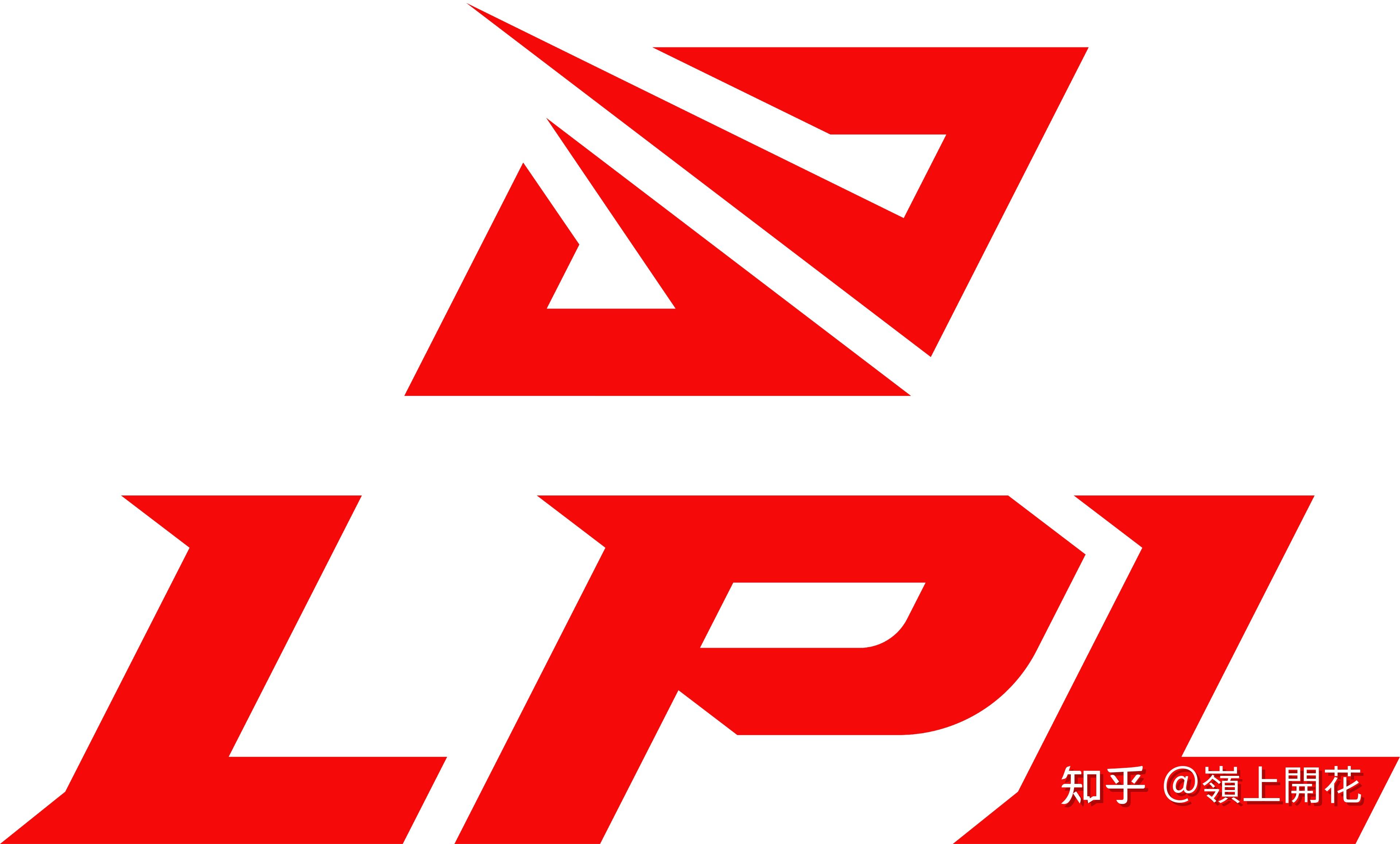 中国赛区lpl为什么那么多韩国人?