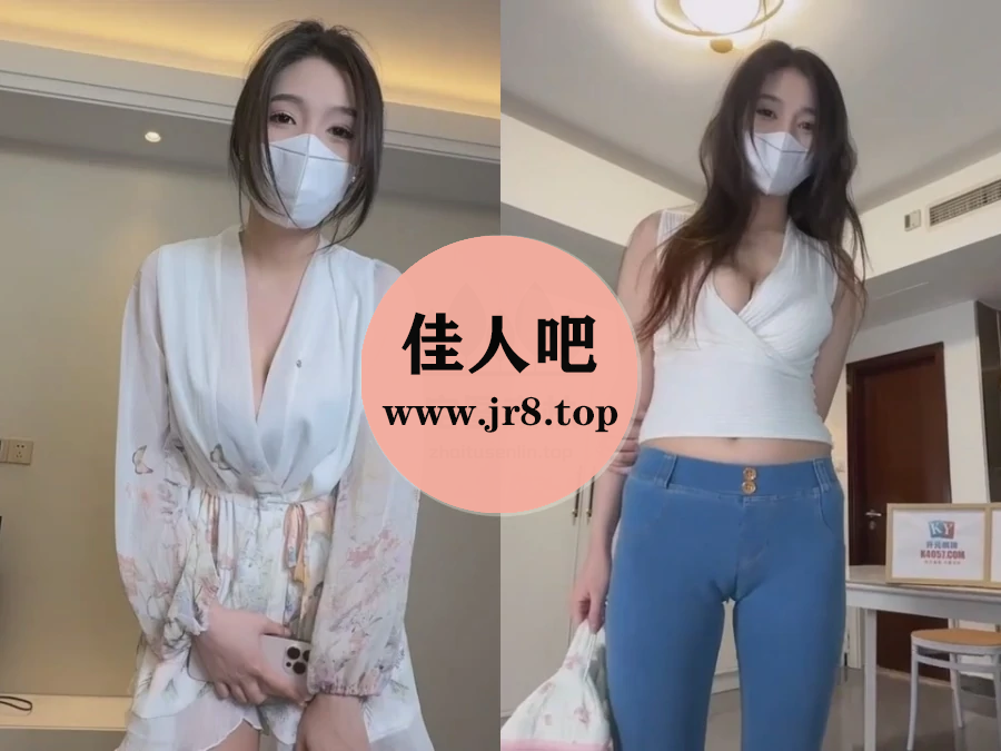 情深叉喔写真合集(真爱版)下载&汇总[50套-39.2G]-第4张-佳人吧写真资源合集下载