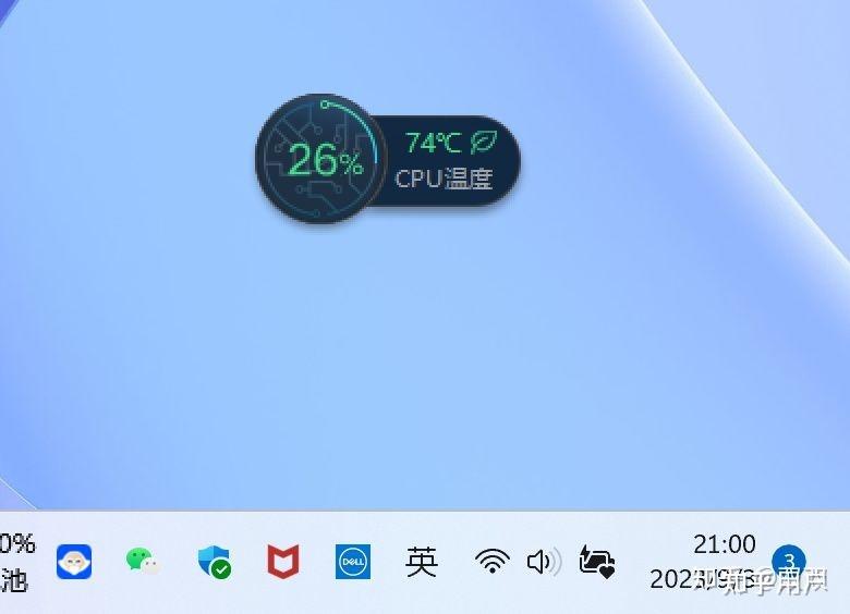 戴尔服务器运行温度=dell服务器温度指示灯故障消除