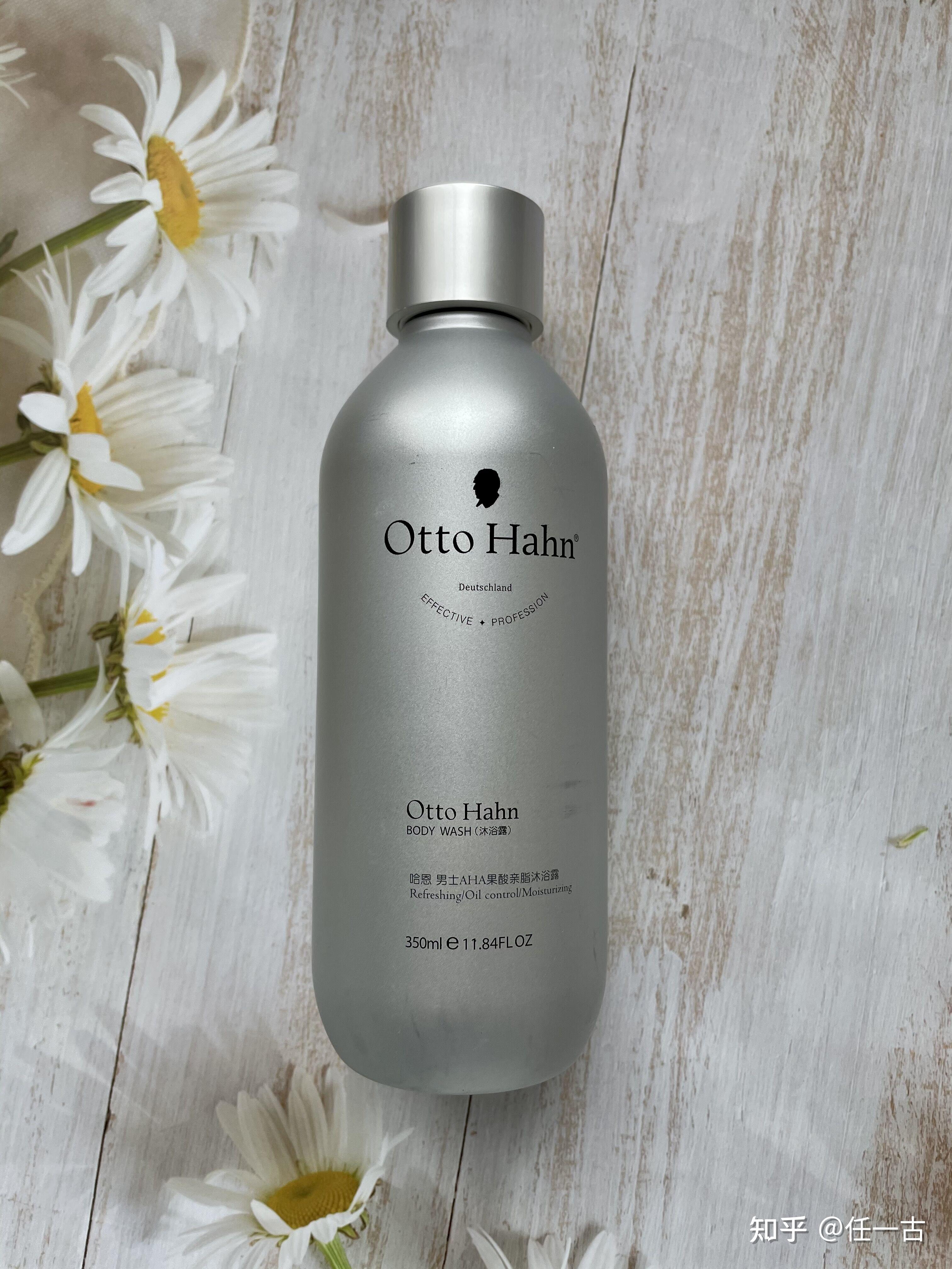 背上长了很多痘痘用什么沐浴露比较好