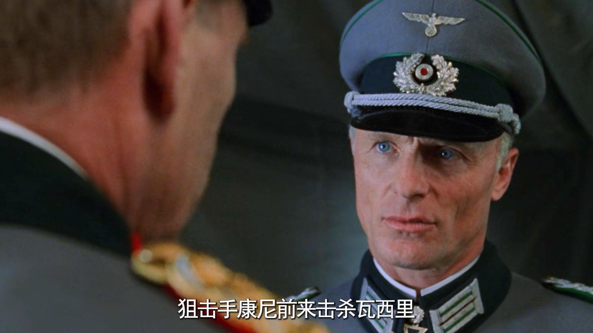 推荐一部精彩的战争电影兵临城下