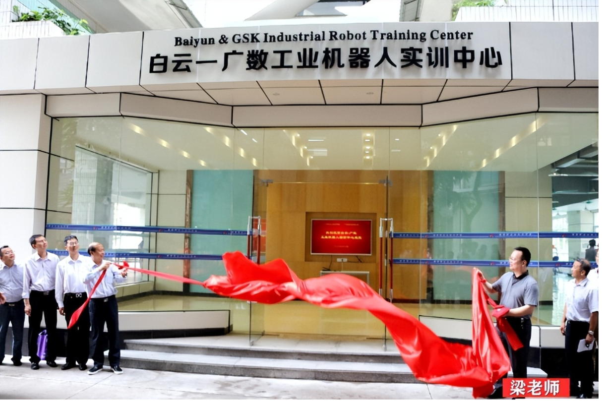 专治“用工荒”!广州白云工商技师学院工业机器人专业介绍 - 知乎