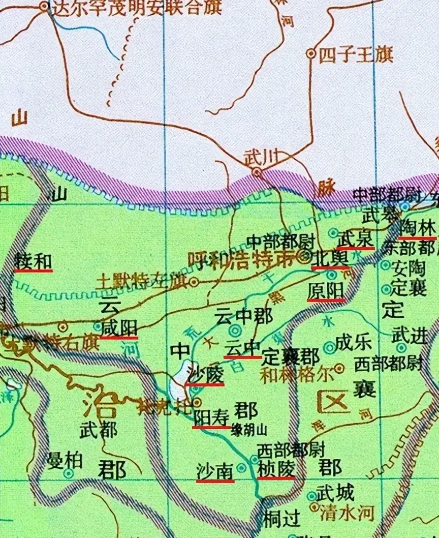 详解《汉书·地理志》(六十六):云中郡 - 知乎