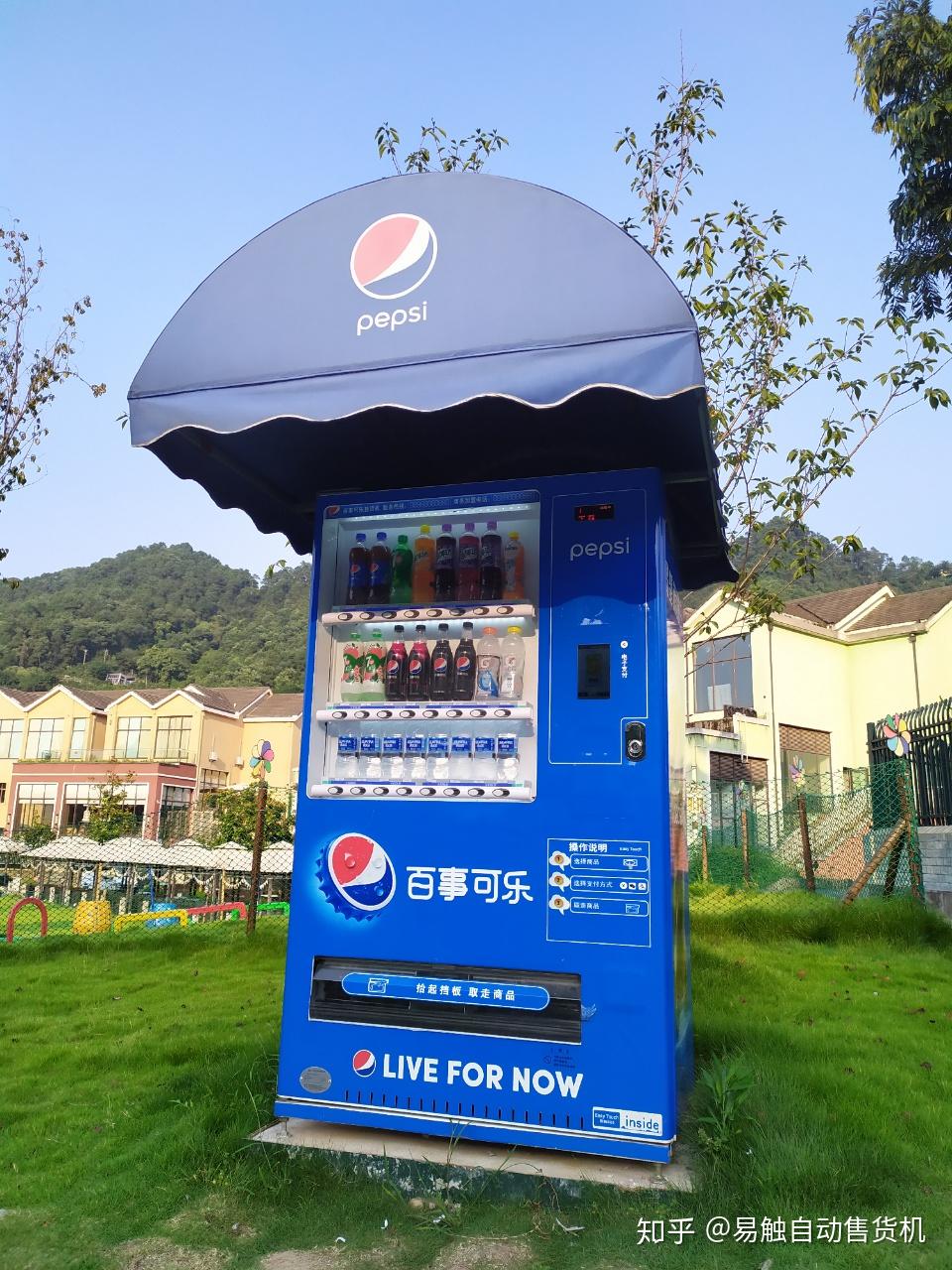 自动售卖机有哪几种商业模式