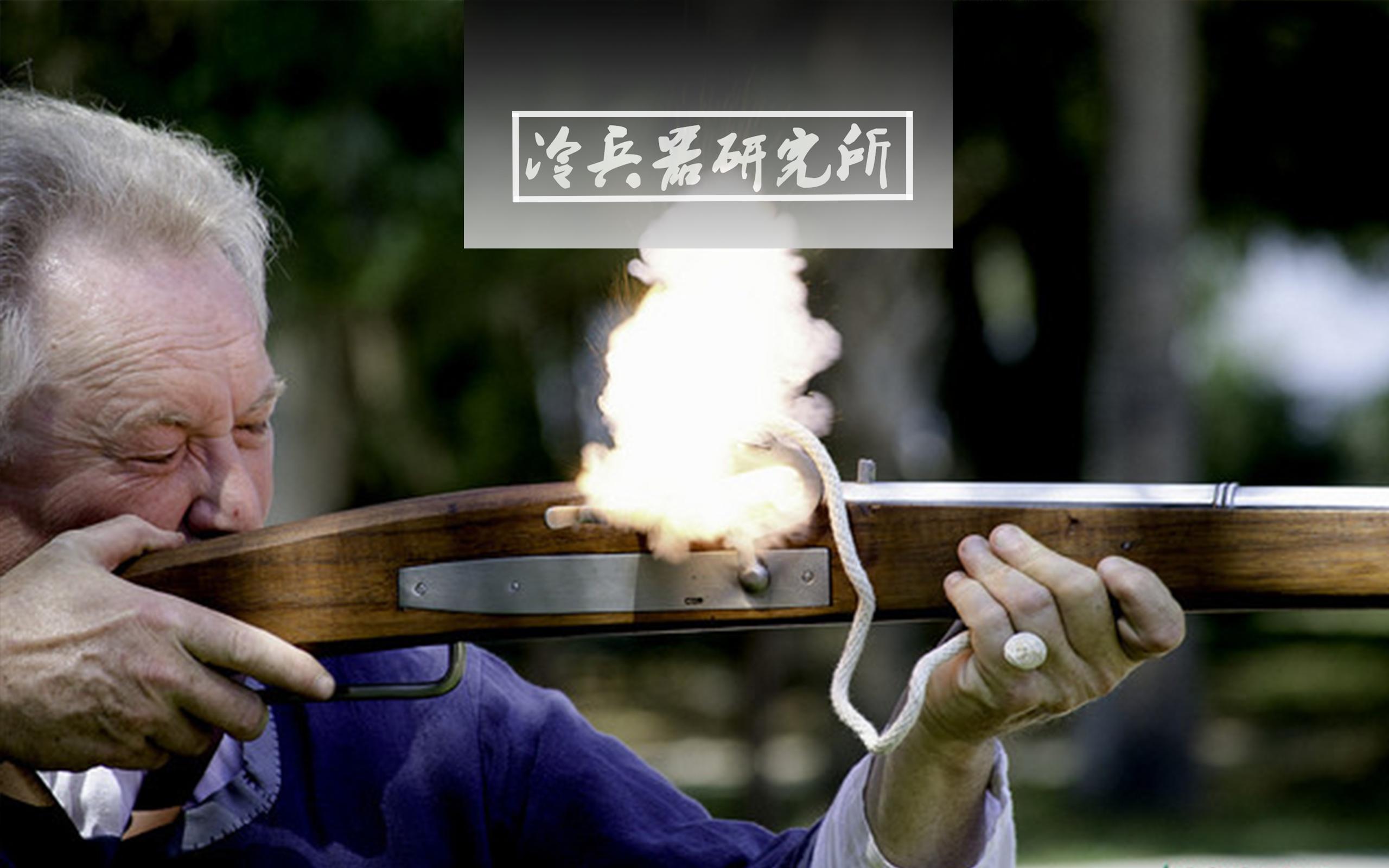 不敢睁眼开枪的士兵是怎么成为神枪手的？趣谈近代欧洲火器轶事 - 知乎