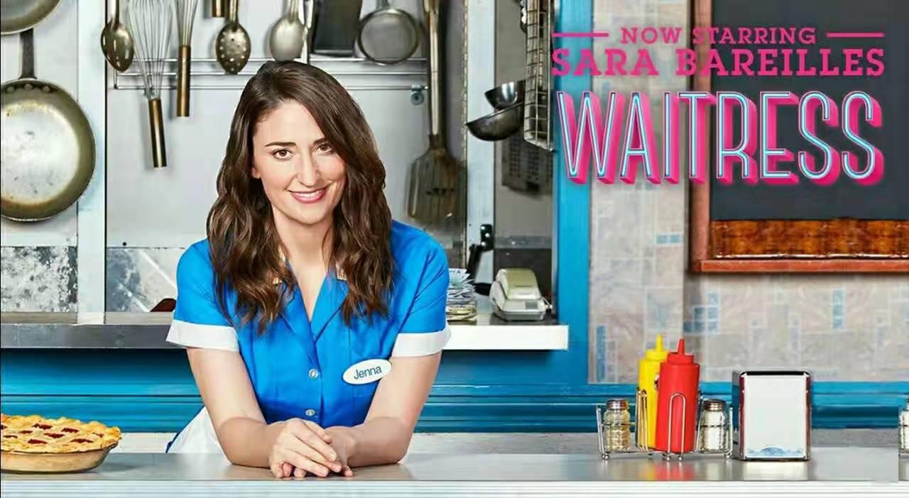 百老汇音乐剧里的致命女人——waitress