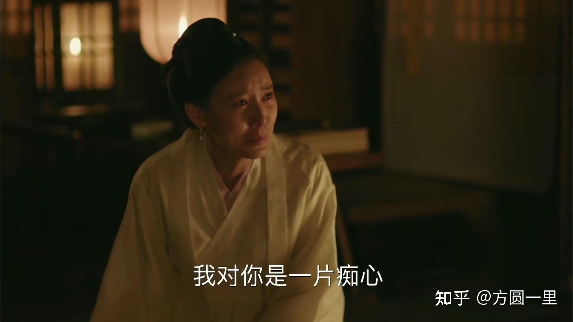 如何评价电视剧《知否》墨兰的结局? - 知乎