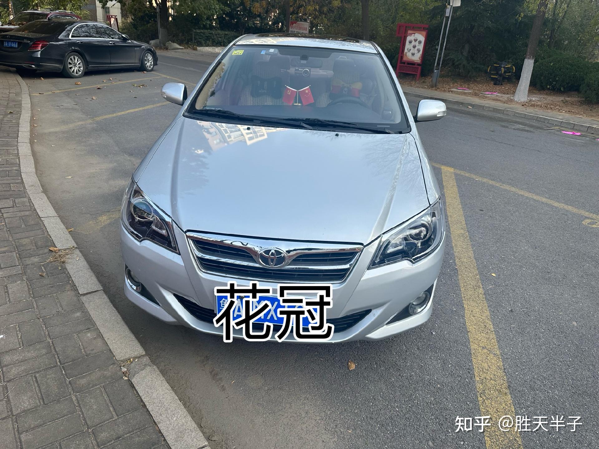 丰田花冠受欢迎的理由是什么