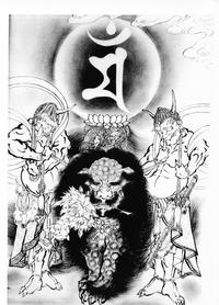 阴曹地府十大阴帅 - 知乎