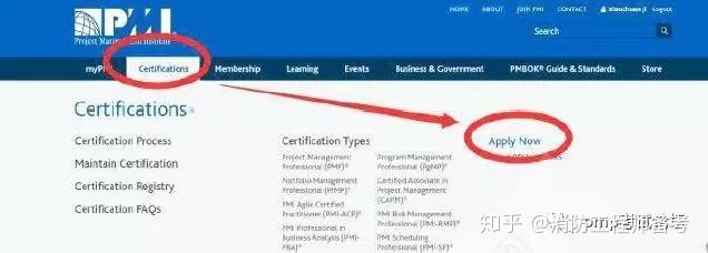 2019年12月的PMP考试成绩什么时候公布？成绩如何查询？ - 知乎