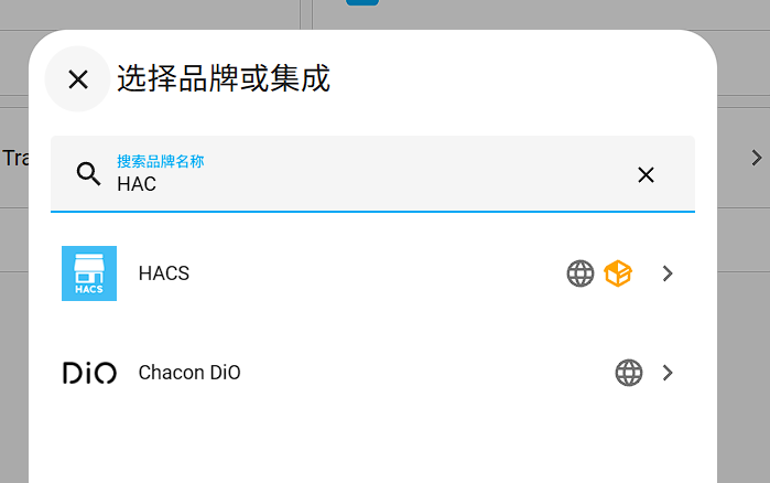 Hac Button home assistant 安装hacs的正确方法 - 知乎