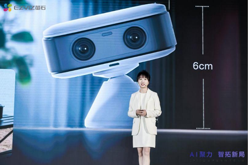 AI驱动生态升级 萤石2025渠道合作伙伴大会擘画智能家居新蓝图 - 知乎