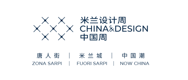 2024米兰设计周·食物设计展,优秀作品招募 - 知乎