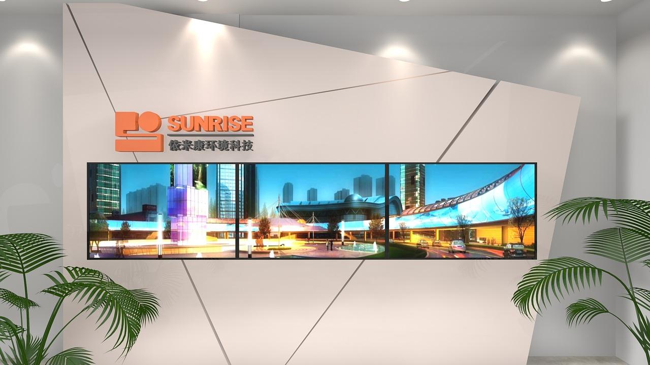 工作目标与定位