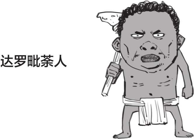 印度种姓似乎历史上很稳固,为什么刹帝利不反婆罗门? - 知乎
