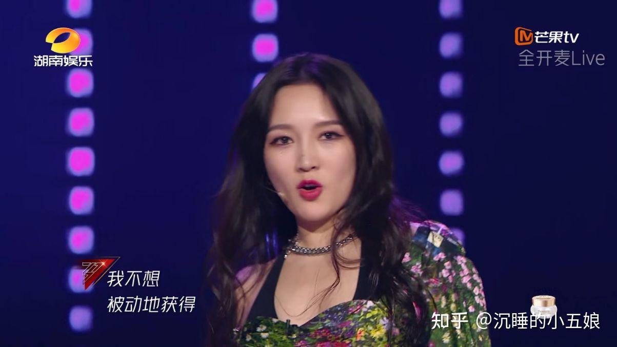 乘风破浪的姐姐2姐姐们的表现为何让人如此失望