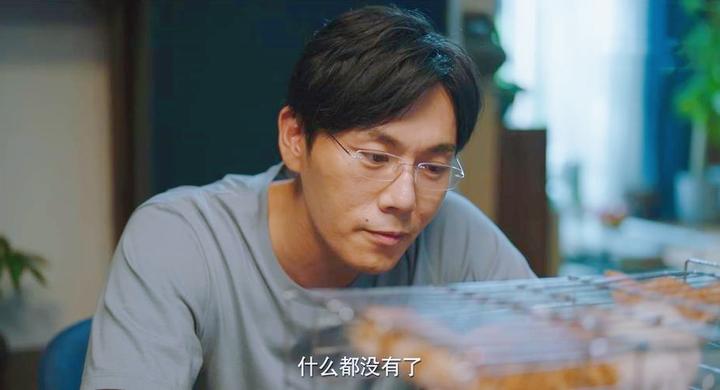 隐秘的角落:张东升婚姻告破,是什么让他走向了绝路? - 知乎