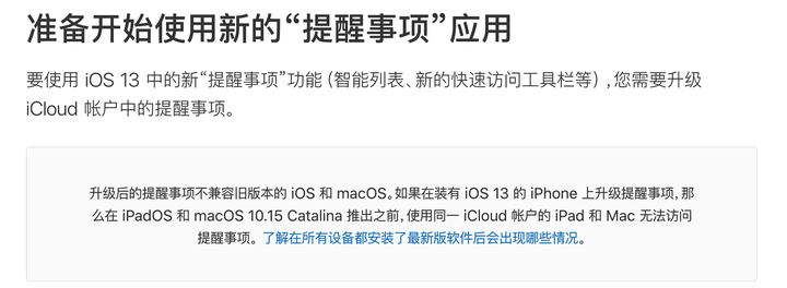 账户与同步设置，设置里的账户与同步怎么用