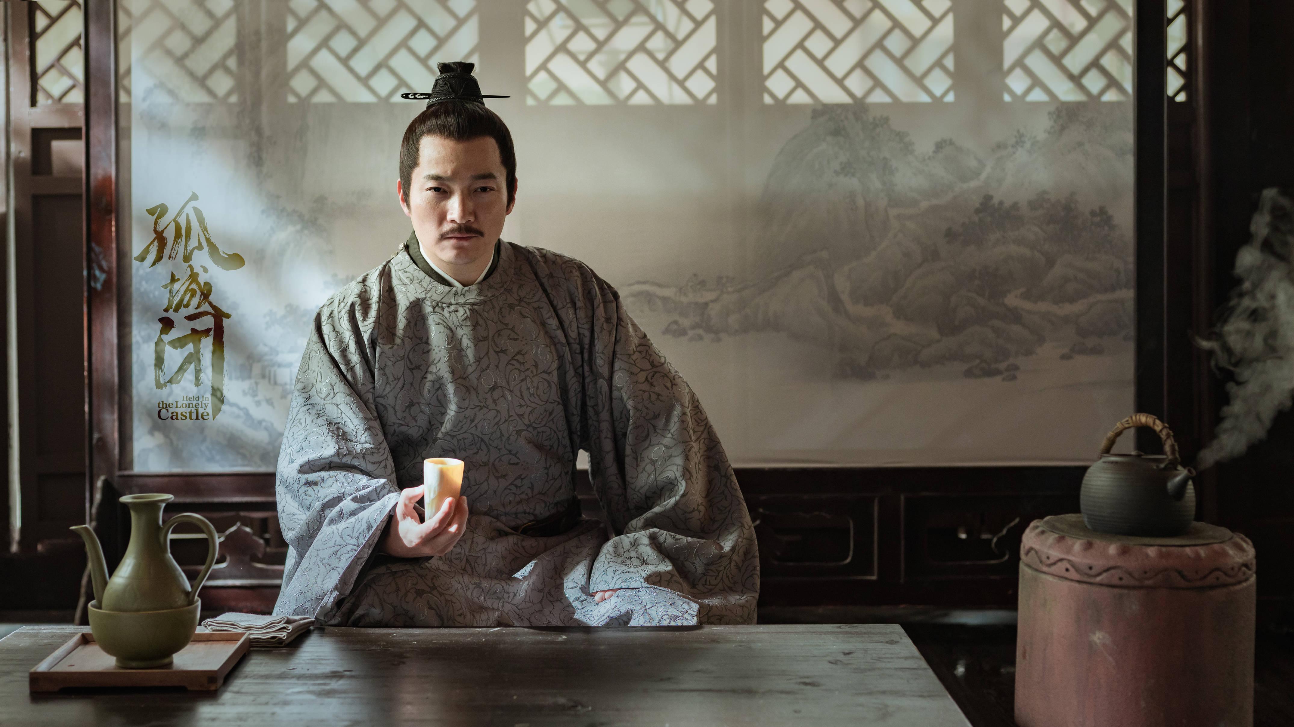 如何评价电视剧清平乐