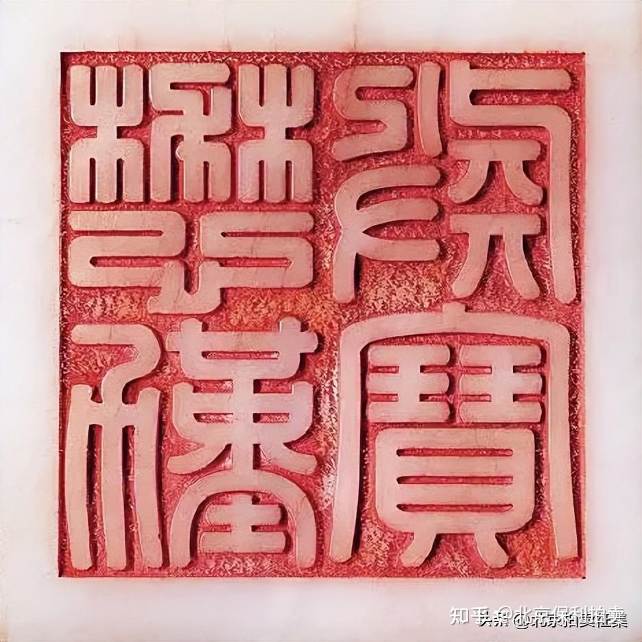 陶芸 清◆宮廷御製款辣椒紅描金十二喜杯◆ 中国古董品 中国古美術 唐物古玩 置物 大清乾隆御用：珐琅彩辣椒红描金十二花神杯绝世之美