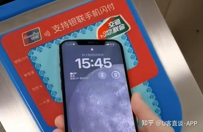 支付宝碰一碰推广好做吗？项目推广佣金多少？推广员去哪对接支付宝碰一下推广？ - 知乎