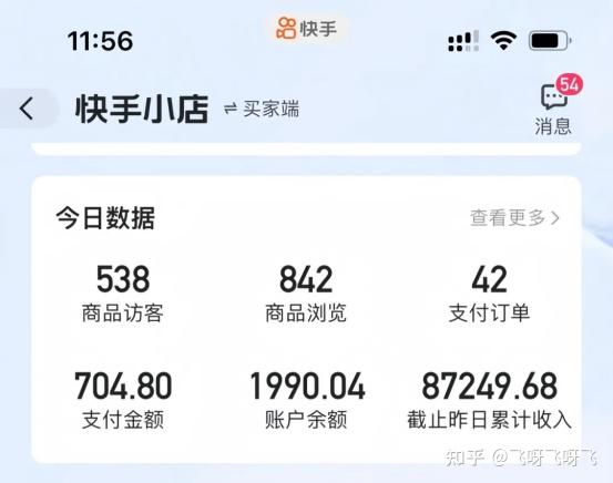 网络兼职渠道找哪家好 网络兼职渠道找哪家好