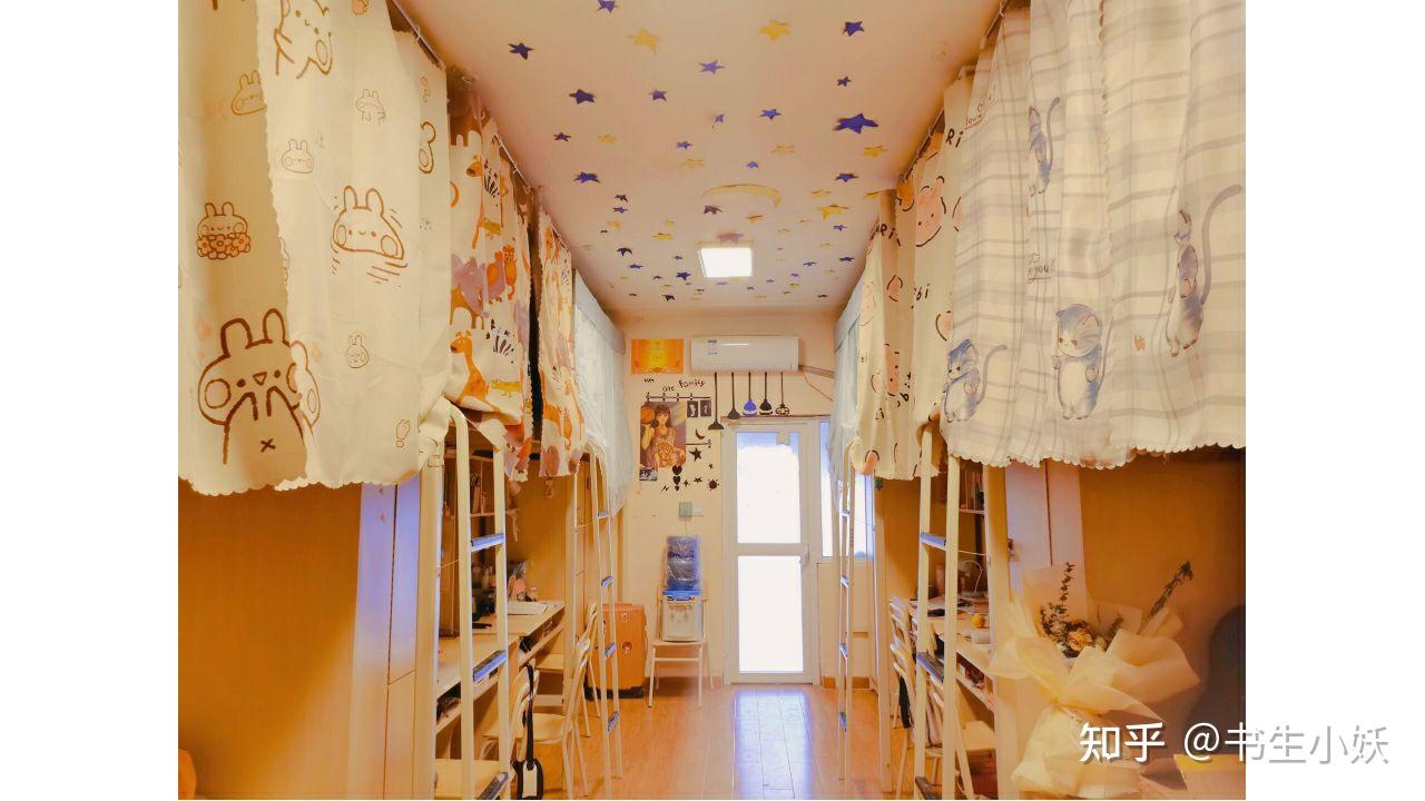 贵阳信息科技学院和贵州财经大学商务学院那个要好点