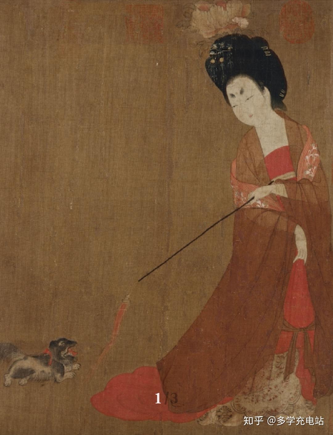 中国切手３種『唐美人簪花仕女図』『薩埵太子捨身飼虎』『秦始皇帝陵兵馬俑』 中国切手3種『唐美人簪花仕女図』『薩埵太子捨身飼虎』『秦始皇