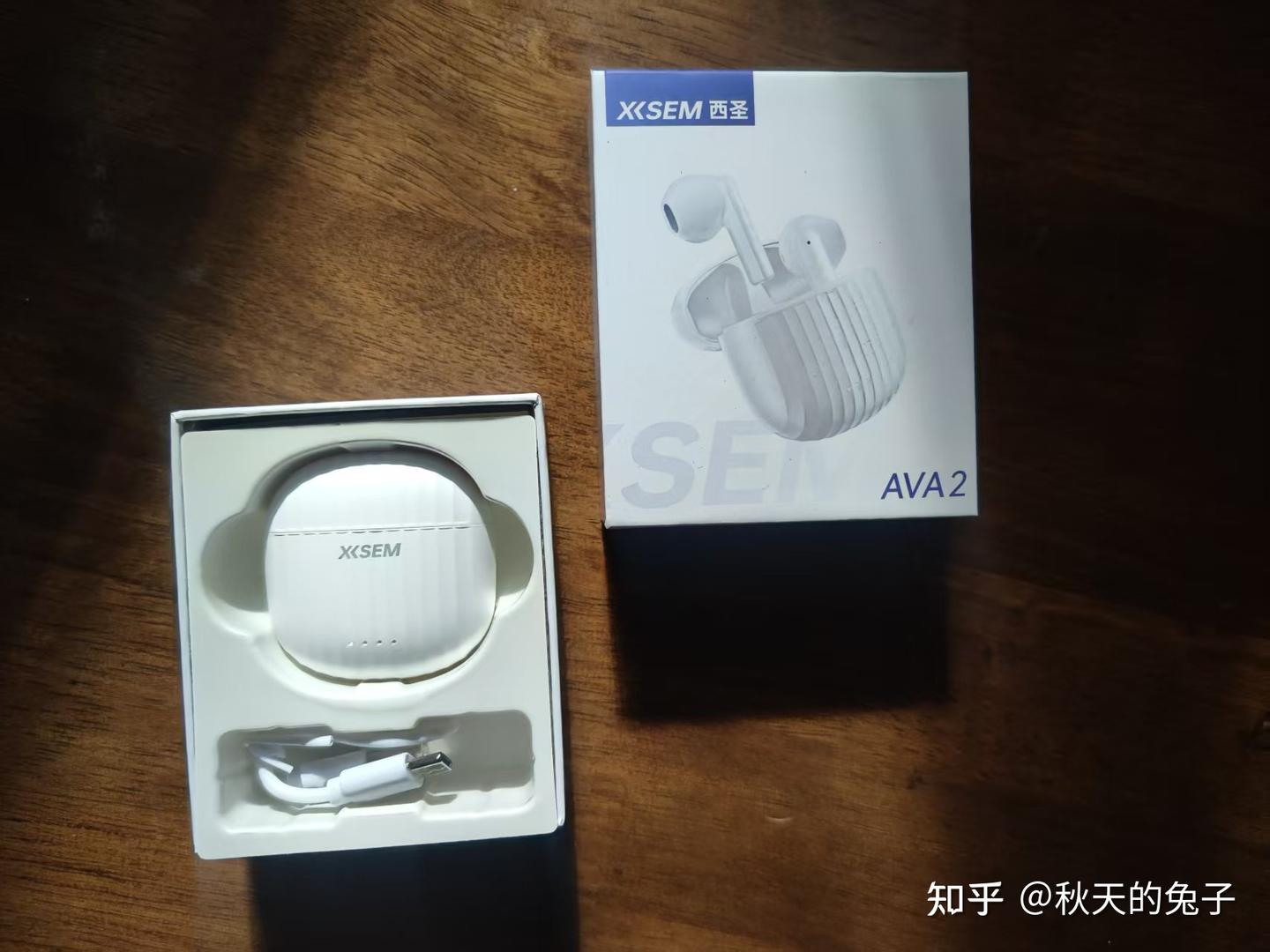 佩戴舒适音质立体的百元级西圣AVA2蓝牙耳机,职场打工人闭眼入的平价耳机