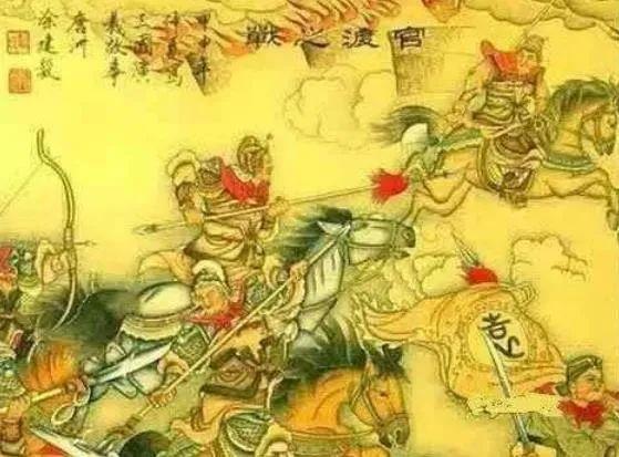 真实的「官渡之战」是怎么样的? - 知乎